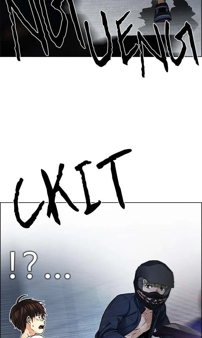 Read DICE ID Manga Online