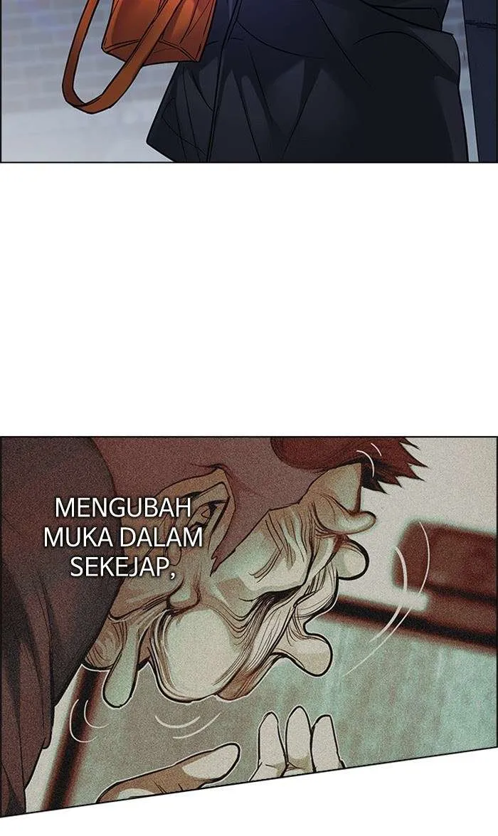 Read DICE ID Manga Online