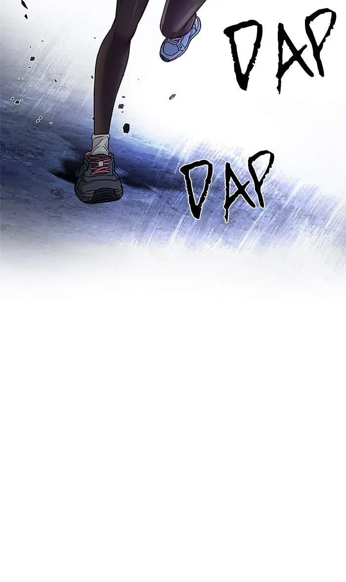 Read DICE ID Manga Online