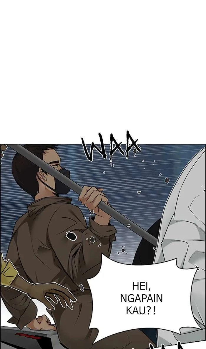 Read DICE ID Manga Online