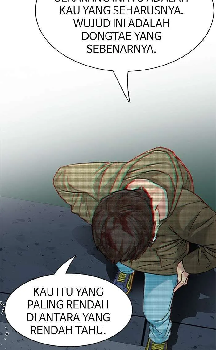Read DICE ID Manga Online