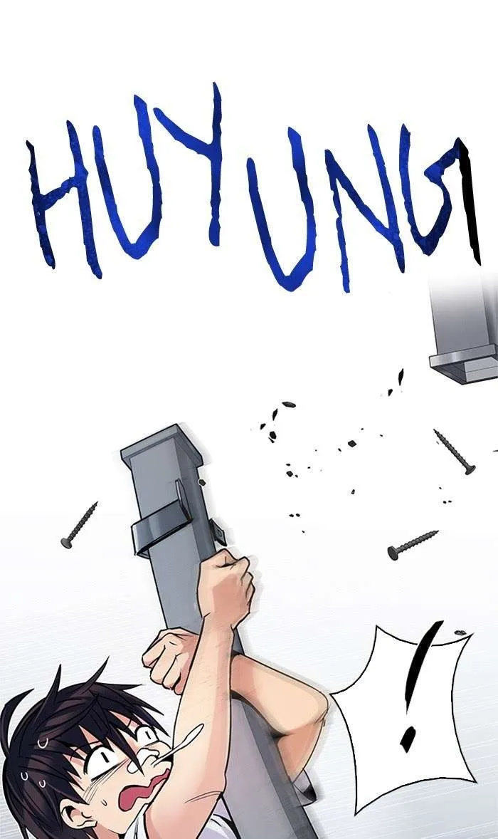 Read DICE ID Manga Online