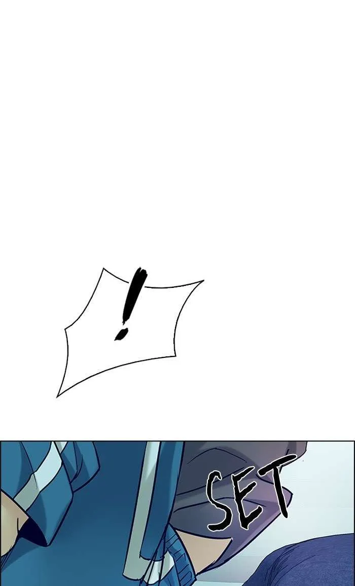 Read DICE ID Manga Online