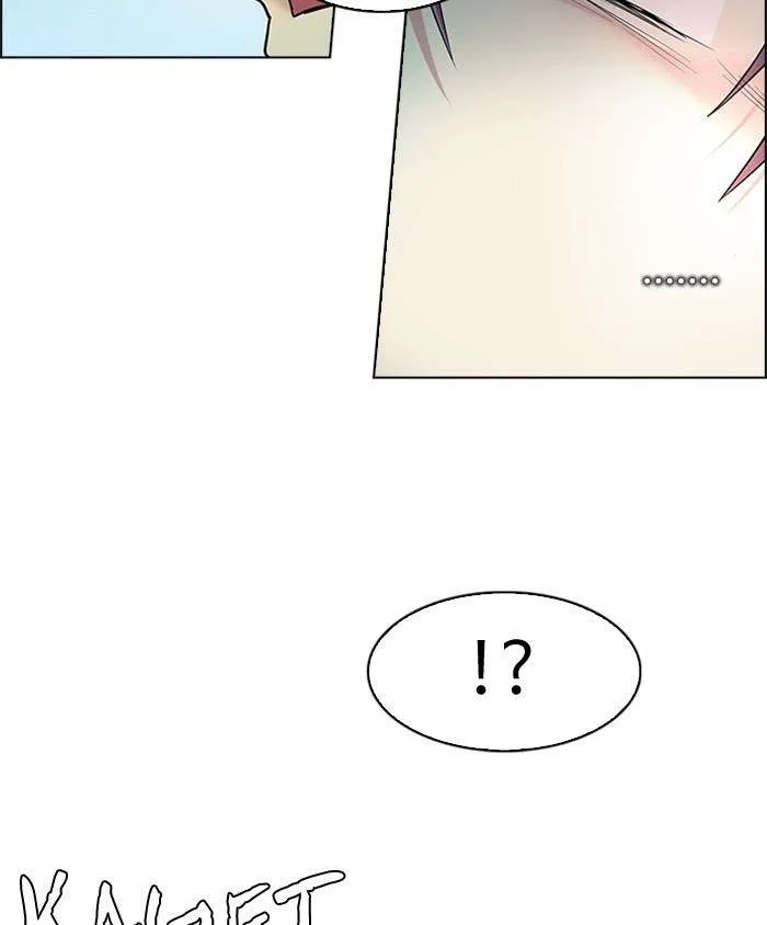 Read DICE ID Manga Online