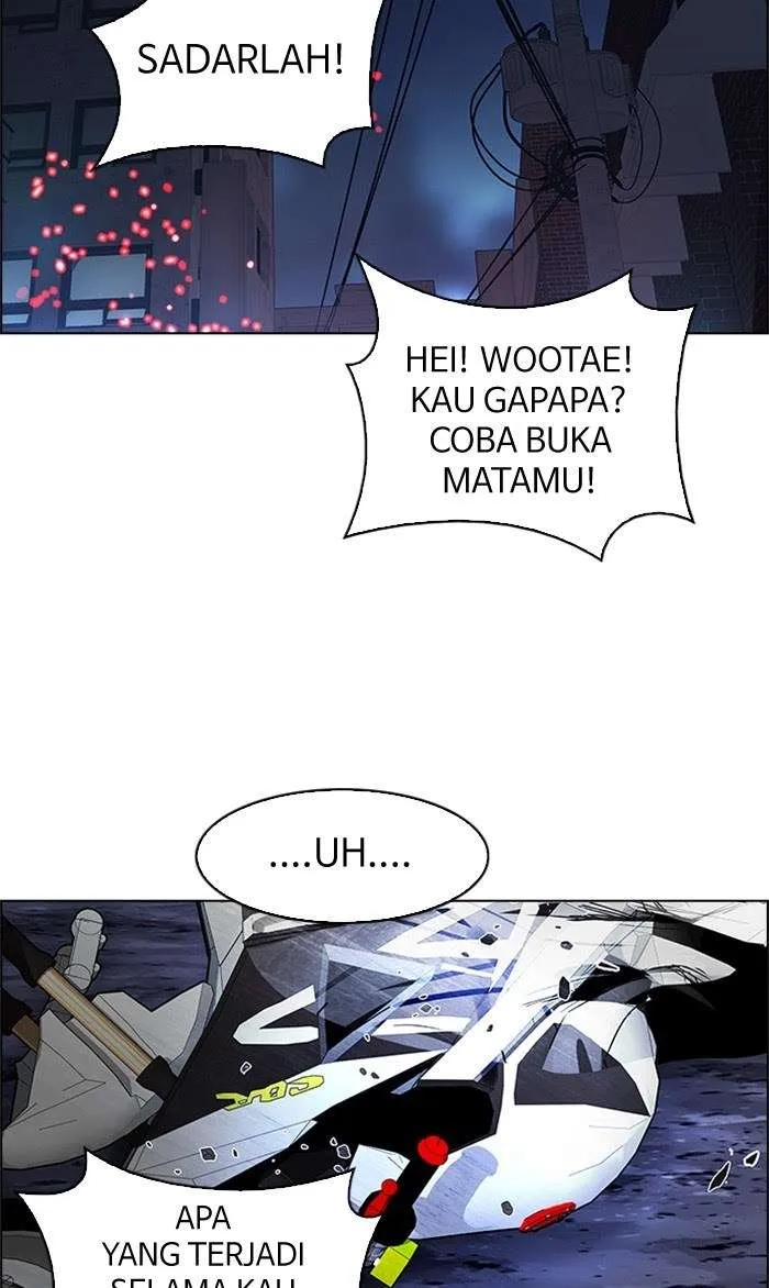 Read DICE ID Manga Online