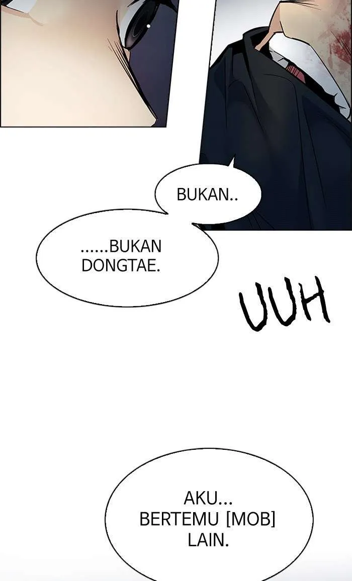 Read DICE ID Manga Online