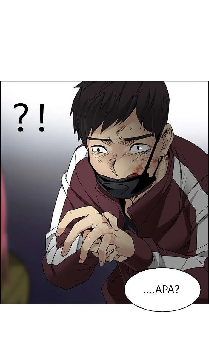 Read DICE ID Manga Online