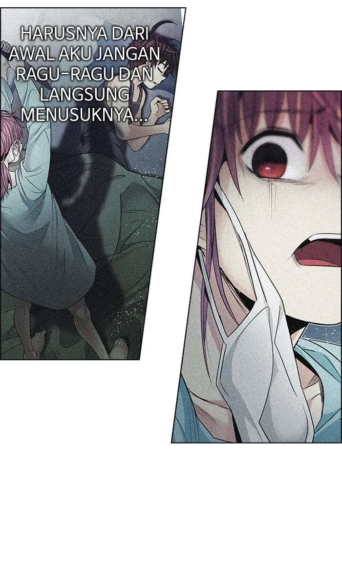 Read DICE ID Manga Online