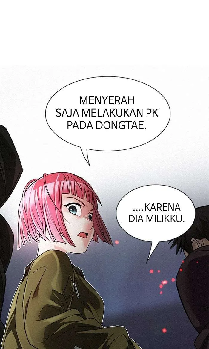 Read DICE ID Manga Online