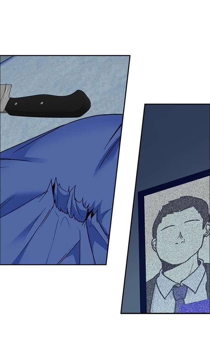 Read DICE ID Manga Online