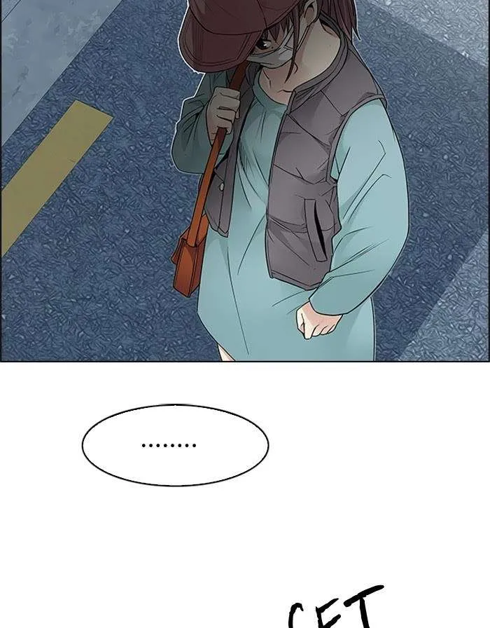 Read DICE ID Manga Online