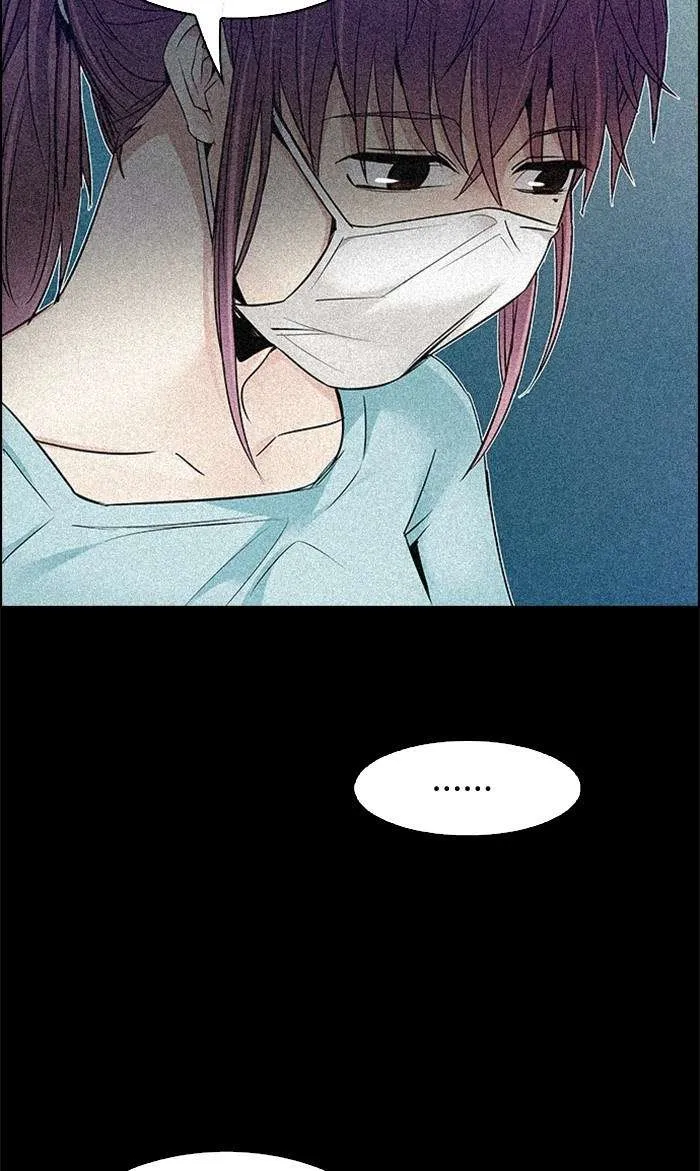 Read DICE ID Manga Online