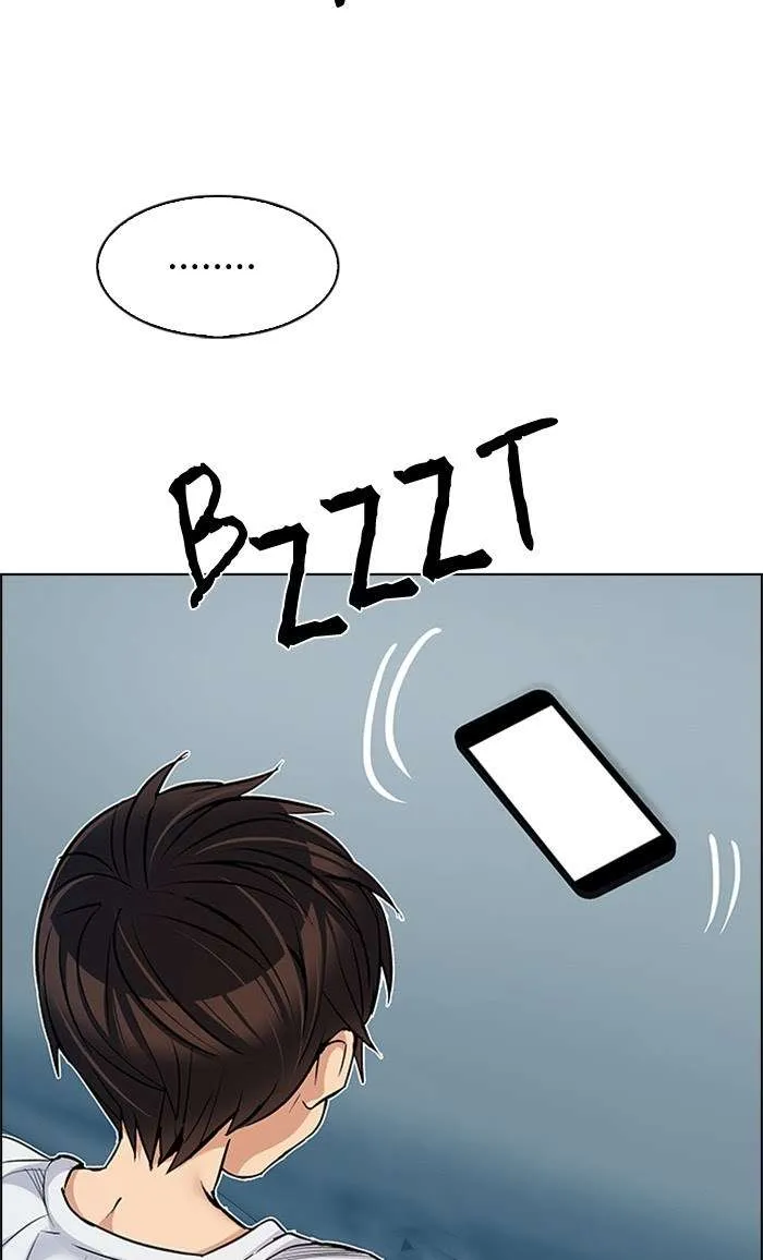 Read DICE ID Manga Online