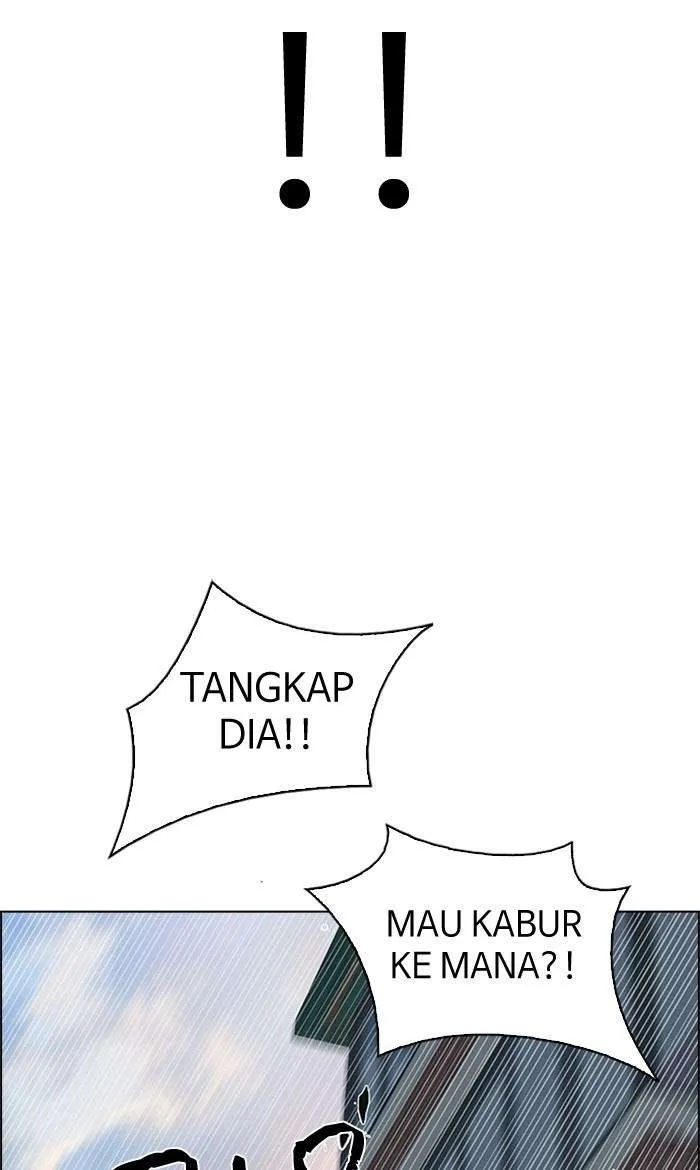Read DICE ID Manga Online