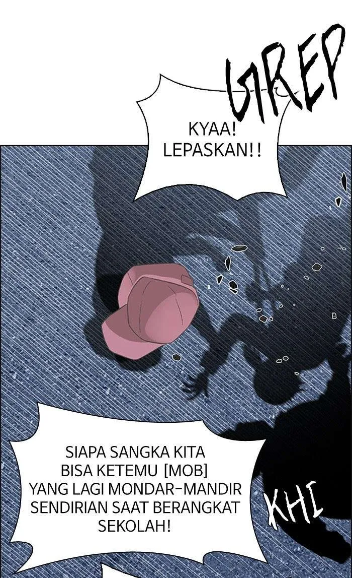 Read DICE ID Manga Online