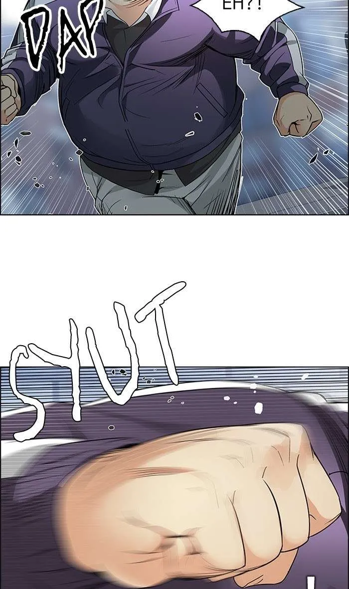 Read DICE ID Manga Online