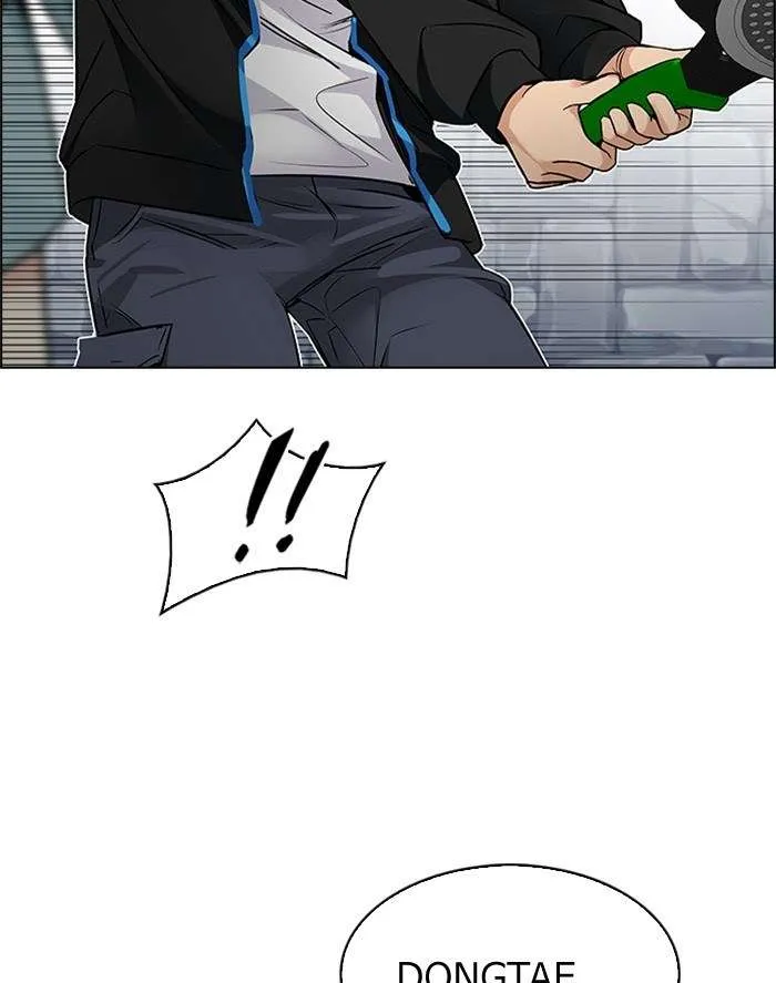 Read DICE ID Manga Online