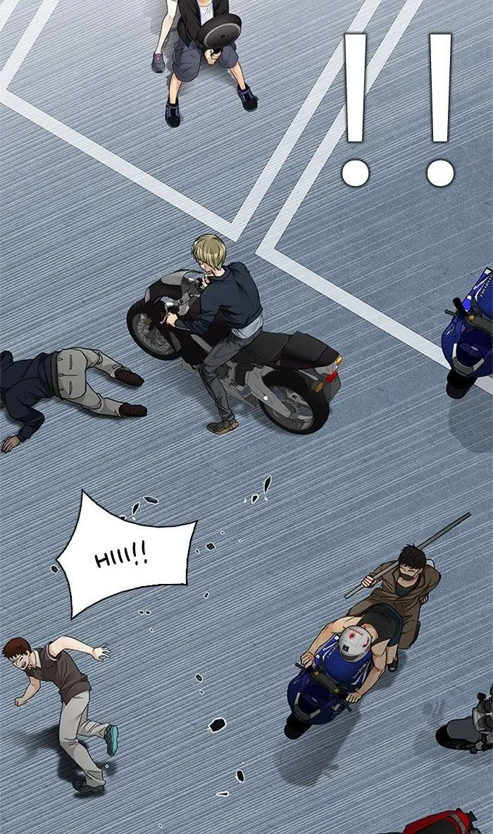Read DICE ID Manga Online