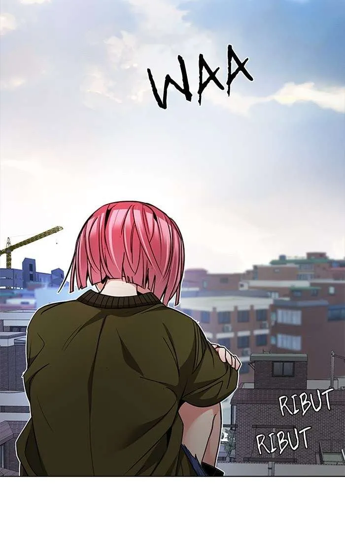 Read DICE ID Manga Online