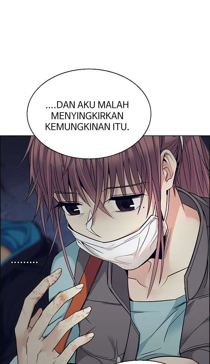 Read DICE ID Manga Online