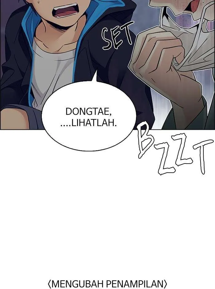 Read DICE ID Manga Online