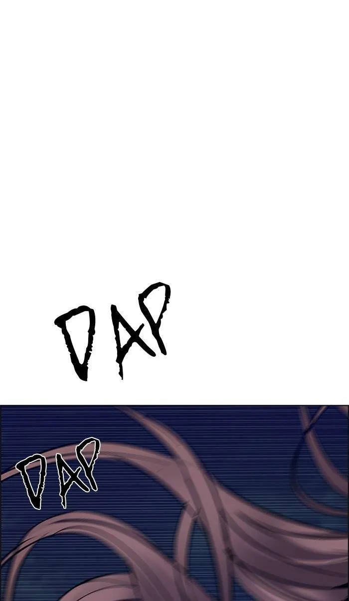 Read DICE ID Manga Online