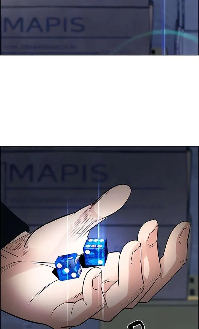 Read DICE ID Manga Online