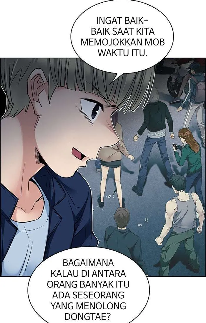 Read DICE ID Manga Online