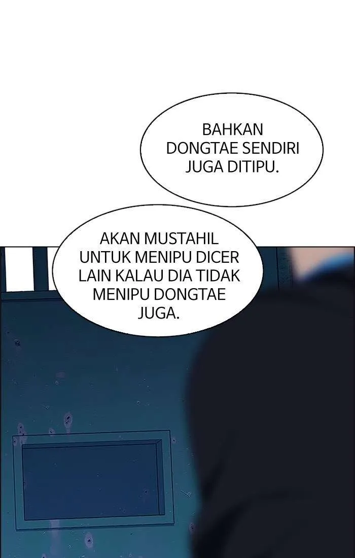 Read DICE ID Manga Online