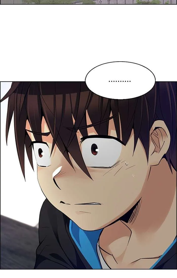 Read DICE ID Manga Online