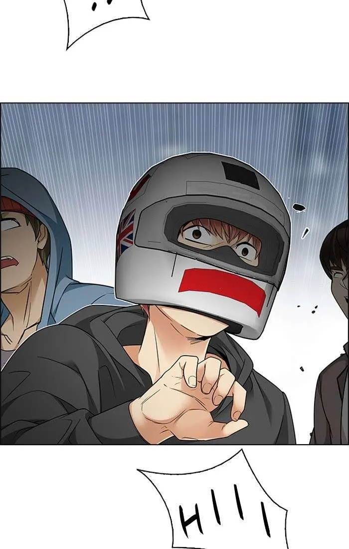 Read DICE ID Manga Online