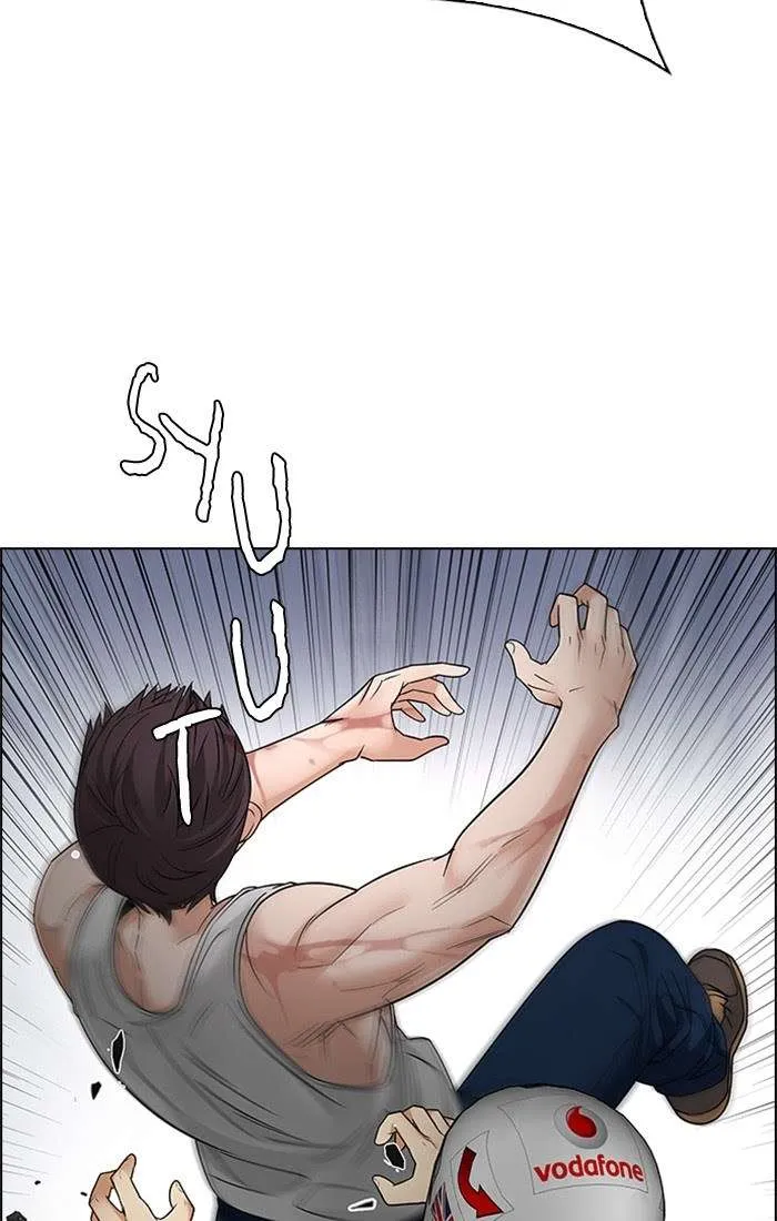 Read DICE ID Manga Online