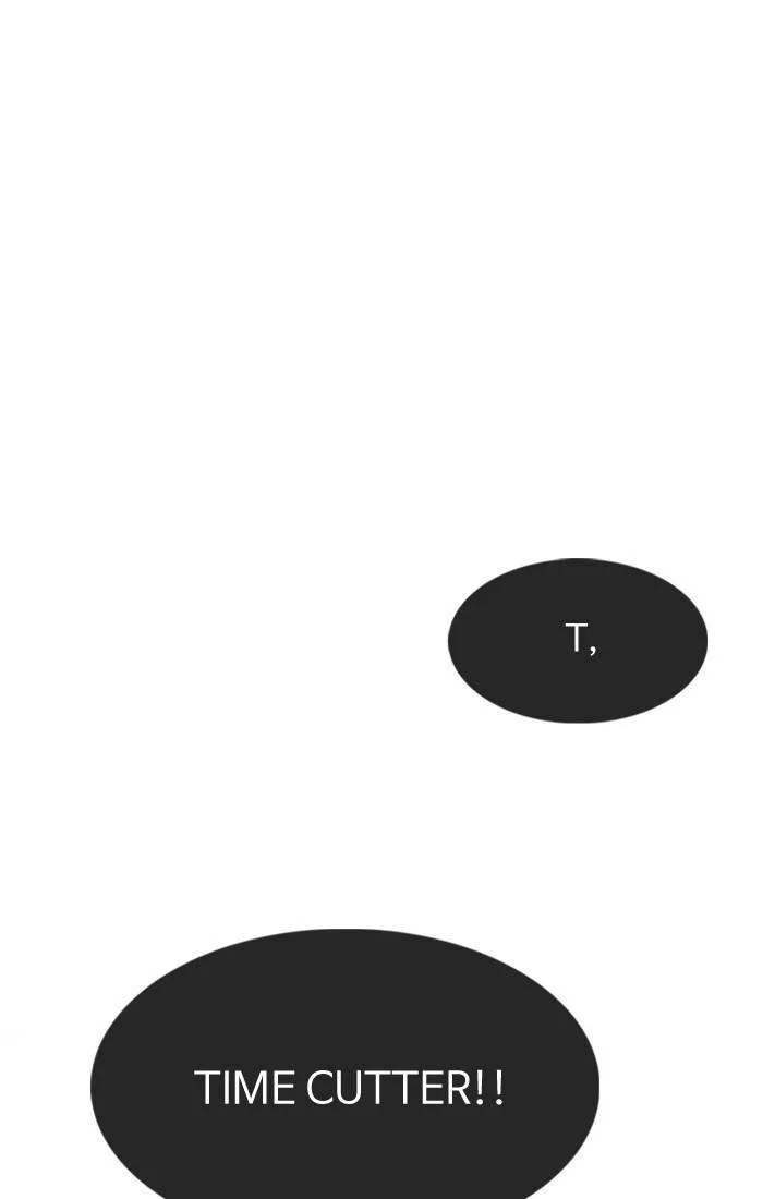 Read DICE ID Manga Online