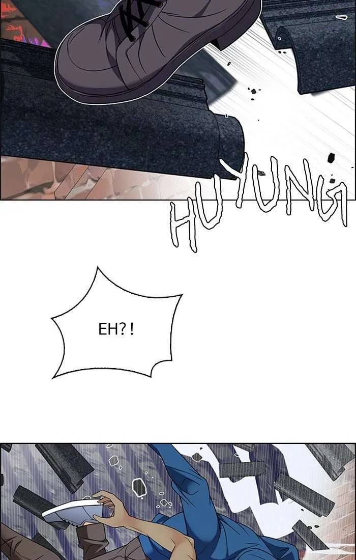 Read DICE ID Manga Online