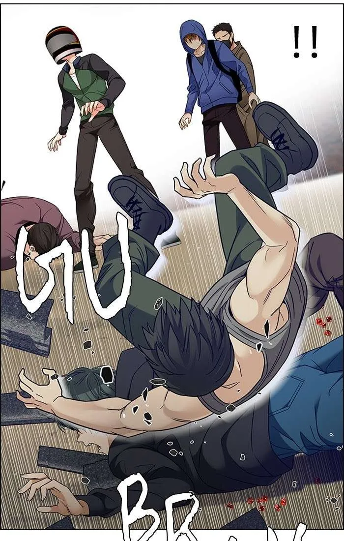 Read DICE ID Manga Online