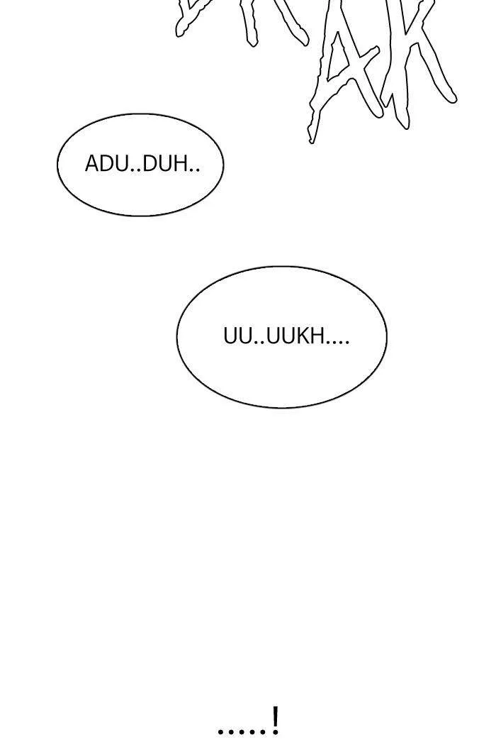 Read DICE ID Manga Online