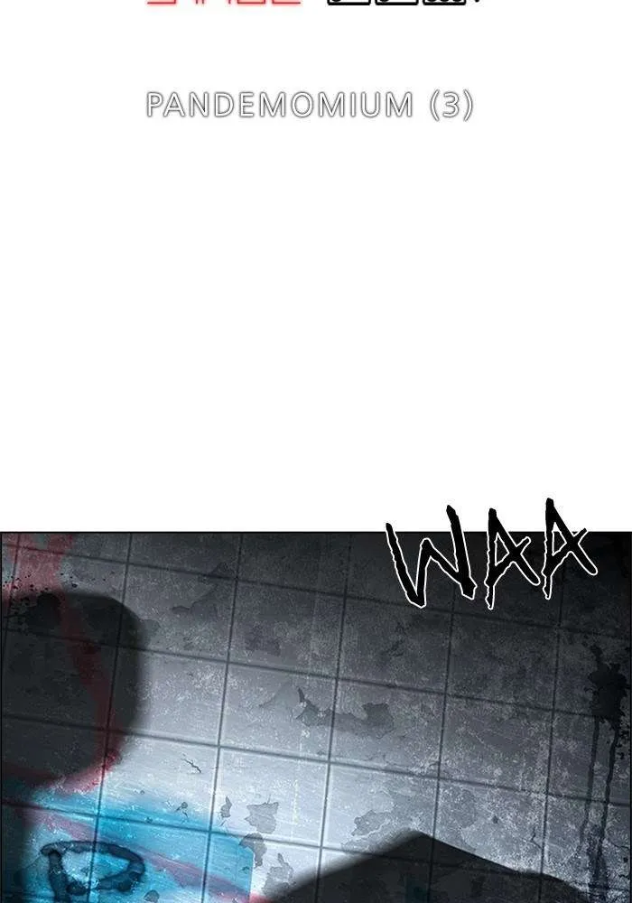 Read DICE ID Manga Online