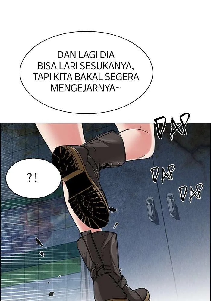 Read DICE ID Manga Online
