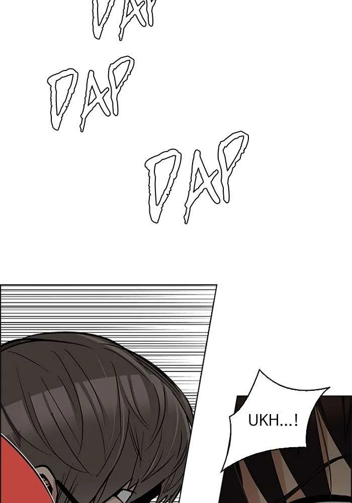 Read DICE ID Manga Online