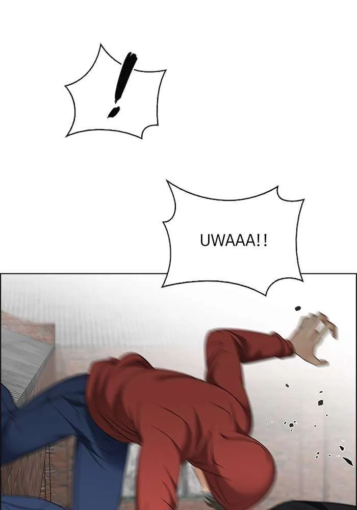 Read DICE ID Manga Online