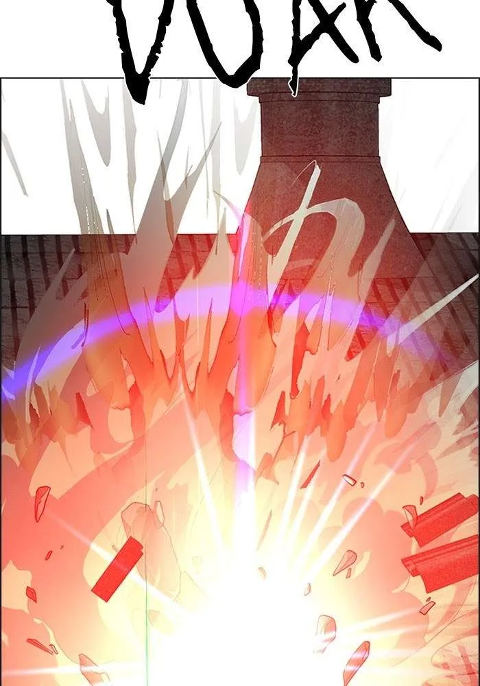 Read DICE ID Manga Online