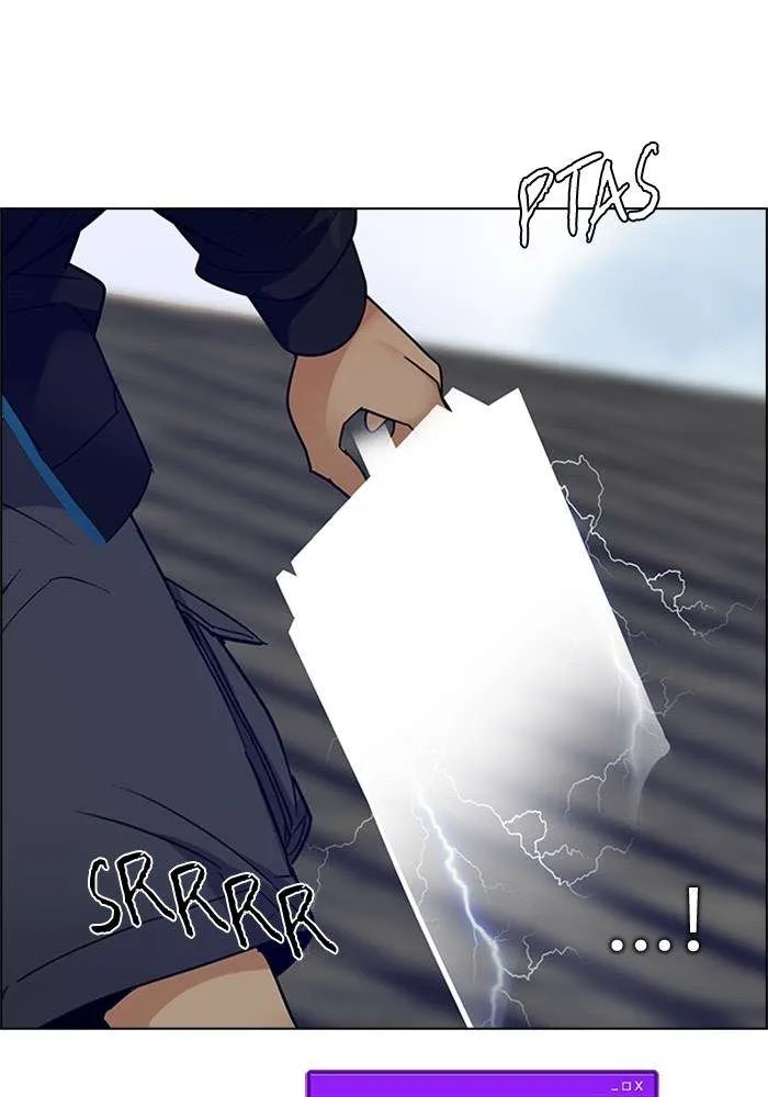 Read DICE ID Manga Online