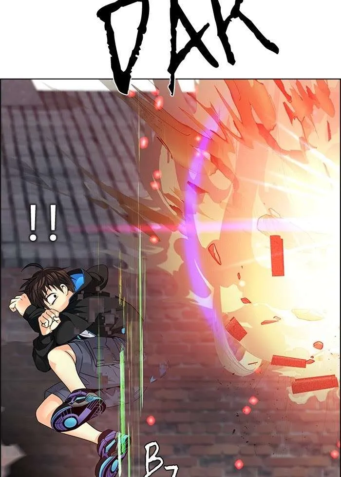 Read DICE ID Manga Online