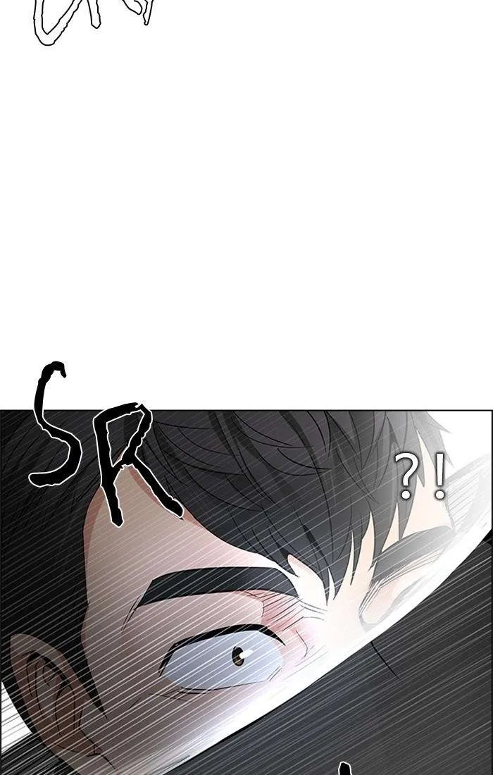 Read DICE ID Manga Online