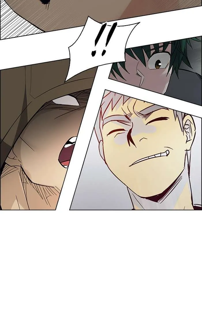 Read DICE ID Manga Online