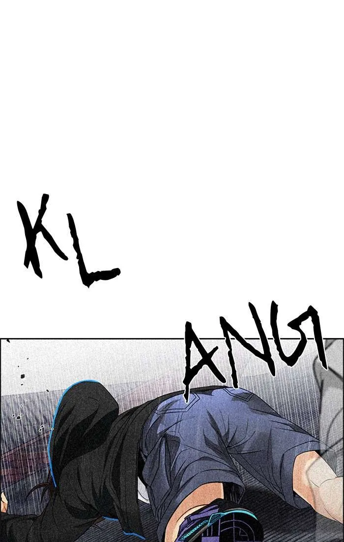 Read DICE ID Manga Online