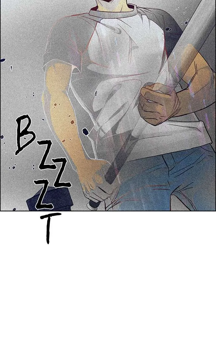 Read DICE ID Manga Online