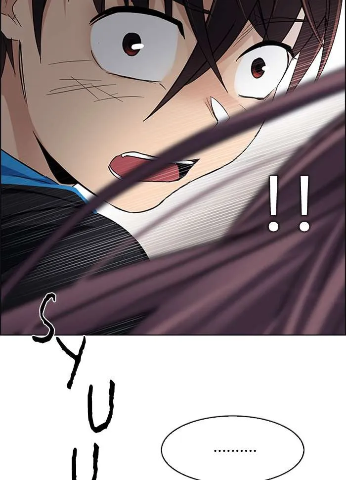 Read DICE ID Manga Online