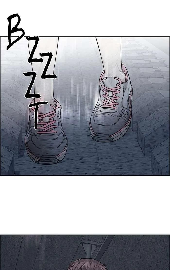 Read DICE ID Manga Online