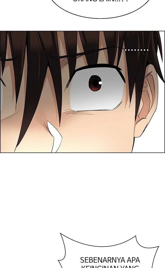 Read DICE ID Manga Online